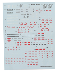 G-REWORK ... HG V2 Assault Buster Gundam Waterslide Decal Sheet