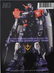 G-REWORK ... HG RX-79BD-02 Blue Destiny Unit 2 Gundam Waterslide Decal Sh