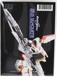 G-REWORK ... HG 1/144 Zeus Silhouette Gundam SEED Freedom Waterslide (3)