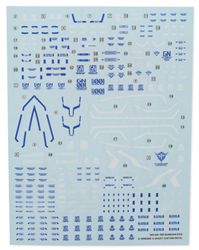 G-REWORK ... MG GN-001 Exia Gundam Waterslide Decal Sheet