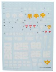 G-REWORK -20... MG MS-09 Dom/MS-09R Rick Dom Gundam Waterslide Decal Sheets