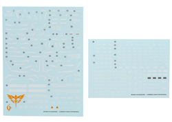 G-REWORK ... RG MSN-04 Sazabi Gundam Waterslide Decal Sheets (2)