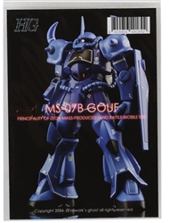 G-REWORK ... HG MS-07B GOUF DECAL SHEET