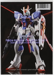 G-REWORK ... HG Seed Force Impulse Gundam Decal Sheet