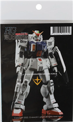 G-REWORK ... HG RX-79[G] Gundam Ground Type Decal Sheet