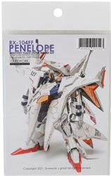 G-REWORK ... HG RX-104FF Penelope Decal Sheet