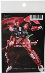 G-REWORK ... HG Darilbalde Decal Sheet