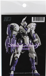 G-REWORK ... HG Michaelis Decal Sheet