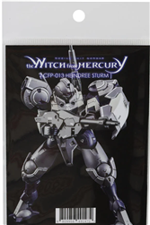 G-REWORK ... HG Heindree Sturm Decal Sheet