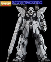 G-REWORK ... MG SINANJU STEIN (NARRATIVE VER. KA) DECAL SHEET