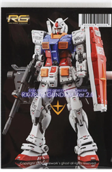 G-REWORK ... RG RX-78-2 GUNDAM DECAL VERSION 2.0