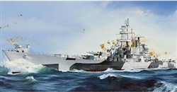 HOBBY BOSS ... USS ALASKA CB-1 1/350