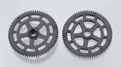 HELI MAX E8414... ROTOR GEAR AXE EZ (2)