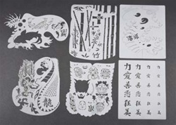 IWATA FHKMMS... KANJI MASTER MINI STENCIL