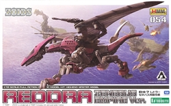 KOTOBUKIYA MODEL KITS ... ZOIDS SERIES EHI-7 REDDRA ZENEBUS EMPIRE VER 1/72