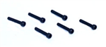 LOSI A6221... SOCKET HEAD CAP, 4-40 X 5/8"