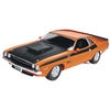 REVELL ... DODGE CHALLENGER 1970 2N1 1/24
