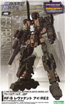 KOTOBUKIYA MODEL KITS ... RF-9 REVENANT EYE:RE2, FRAME ARMS SERIES 1/100