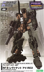 KOTOBUKIYA MODEL KITS ... RF-9 REVENANT EYE:RE2, FRAME ARMS SERIES 1/100
