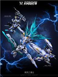 SNAA STARRY CRAFTSMAN ... Round Table Knights -Achilles 1/144