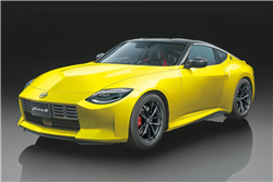 TAMIYA ... 1/24 NISSAN Z