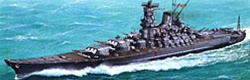TAMIYA 31113... JAP BATTLESHIP YAMATO 1/700