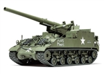 TAMIYA ... U.S. SELF-PROPELLED 155MM GUN M40 1/35