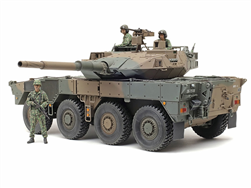TAMIYA ... JGSDF TYPE 16 MCV C5 W/WINCH 1/35