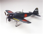 TAMIYA 60309... MITSUBSHI A6M5 ZERO 1/32