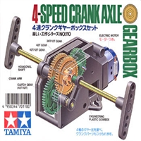 TAMIYA 70110... GEARBOX 4-SPEED CRANK AXLE