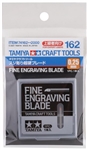 TAMIYA ... FINE ENGRAVING BLADE .25MM