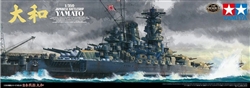 TAMIYA ... JAPANESE BATTLESHIP YAMATO 1/350