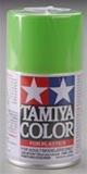 TAMIYA ... LACQUER  SPRAY TS22 LT GREEN