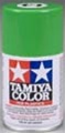 TAMIYA ... LACQUER  SPRAY TS35 PARK GRN