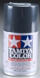 TAMIYA ... LACQUER  SPRAY TS48 GUN GRAY