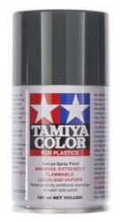 TAMIYA ... LACQUER  SPRAY  TS63 NATO BLACK