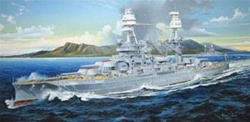 TRUMPETER 3701... USS ARIZONA BB-39 1/200
