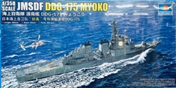 TRUMPETER ... JMSDF DDG-175 MYOKO 1/350