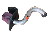 2004.5-2005 GM 6.6L DURAMAX LLY K&N PERFORMANCE AIR INTAKE SYSTEM