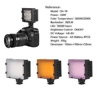 Pro LED76 LED Video Light bi color 3200K-5500K