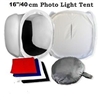NEW Professional 40cm/16" Studio Cube Photo Light Tent