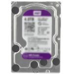 4 Terabyte (4tb) Sata 5400rpm Hard Drive