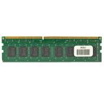 Samsung 8gb Ddr3 Ram 1600mhz Pc3l-12800u 240-pin Dimm