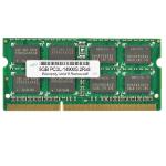 Samsung 8gb Ddr3 Ram 1866mhz Pc3l-14900s 204-pin Laptop Sodimm