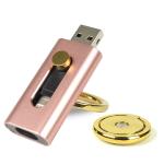 U-ring 64gb Usb 3.0 Magnetic Flash Drive W/usb-c & Micro Usbadapters (rose)