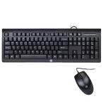 Hp C2500 Usb Standard Keyboard & 1200dpi Three Button Optical Mousecombo (black)