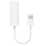 Apple Usb Ethernet Adapter