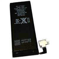 Battery for Apple iPhone 4s 616-0581 616-0579