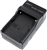 Sony NP-F330 & NP-FM50 Battery Charger