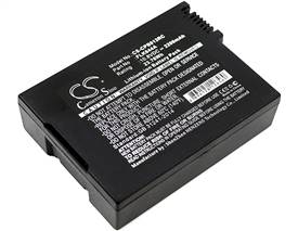 Battery for Netgear Cisco UBEE PB022-100NAS